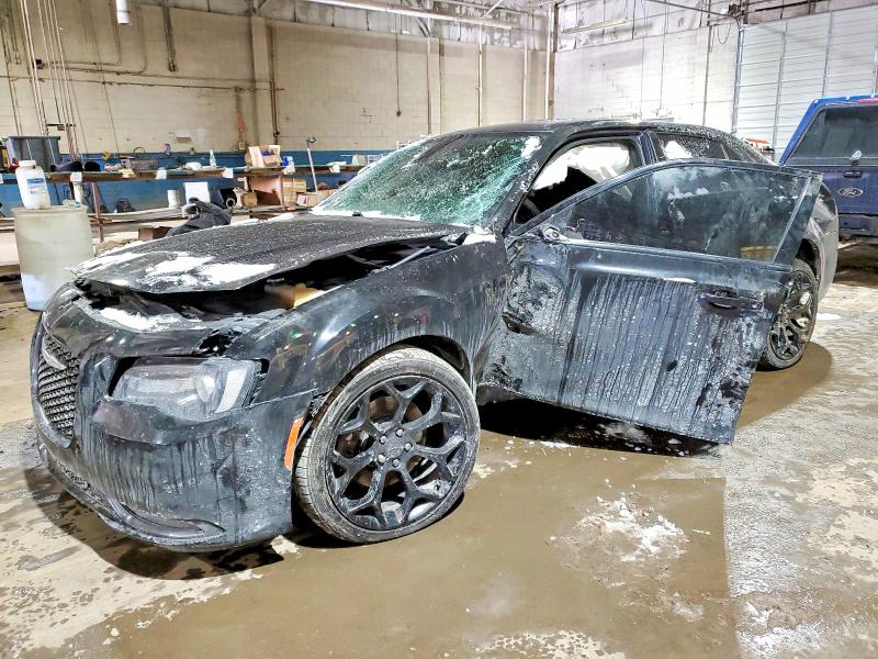 2017 Chrysler 300 მანქანა იყიდება აუქციონზე, vin: 2C3CCAGG5HH619167, აუქციონის ნომერი: 74343335