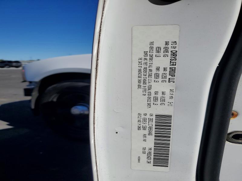 Продажа на аукционе авто 2011 Dodge Charger, vin: 2B3CL1CT4BH540466, номер лота: 73707625