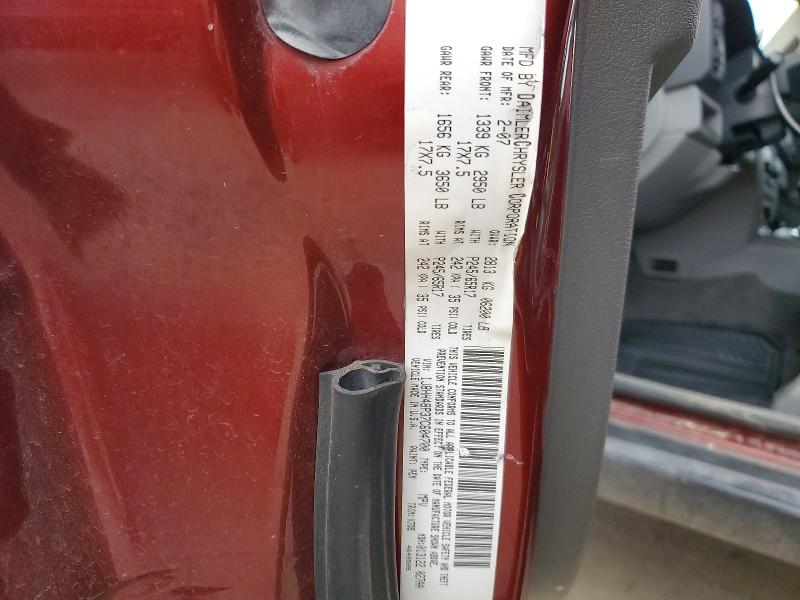Продаж на аукціоні авто 2007 Jeep Commander, vin: 1J8HH48P37C604700, номер лоту: 73943895