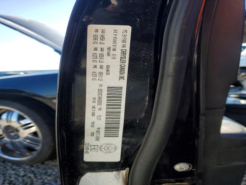 Продажа на аукционе авто 2010 Dodge Charger, vin: 2B3CA3CV8AH250331, номер лота: 72139775