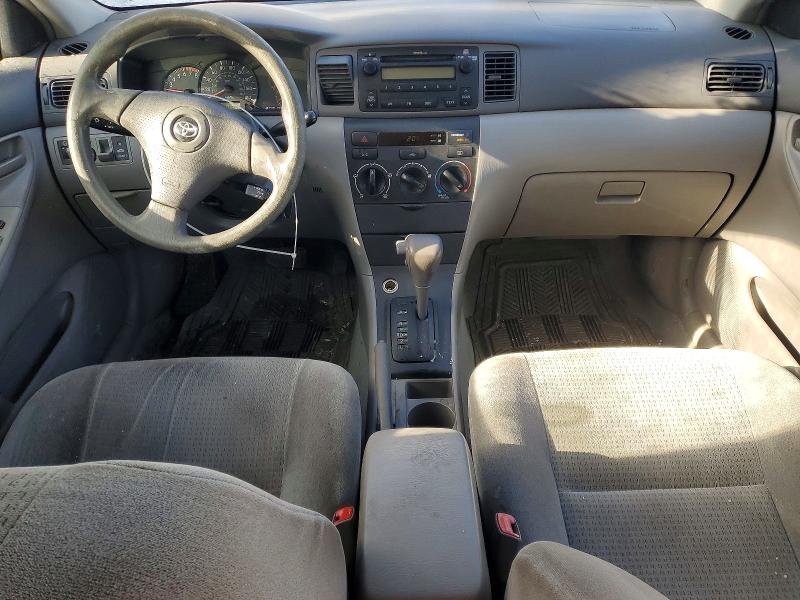 Продажа на аукционе авто 2007 Toyota Corolla, vin: 2T1BR32E47C771585, номер лота: 73952235