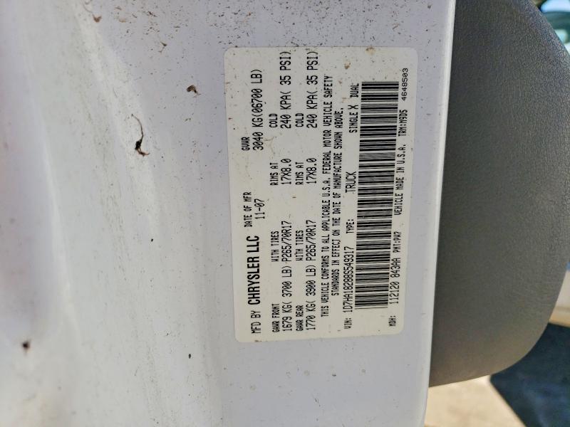 74085595 :رقم المزاد ، 1D7HA18288S549317 vin ، 2008 Dodge Ram 1500 مزاد بيع