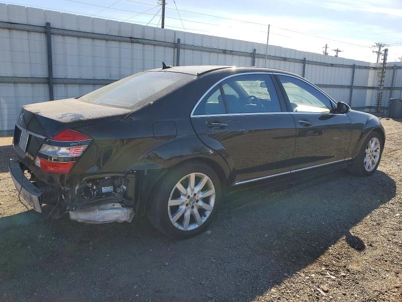 Продаж на аукціоні авто 2007 Mercedes-benz S, vin: WDDNG71XX7A144431, номер лоту: 74662465