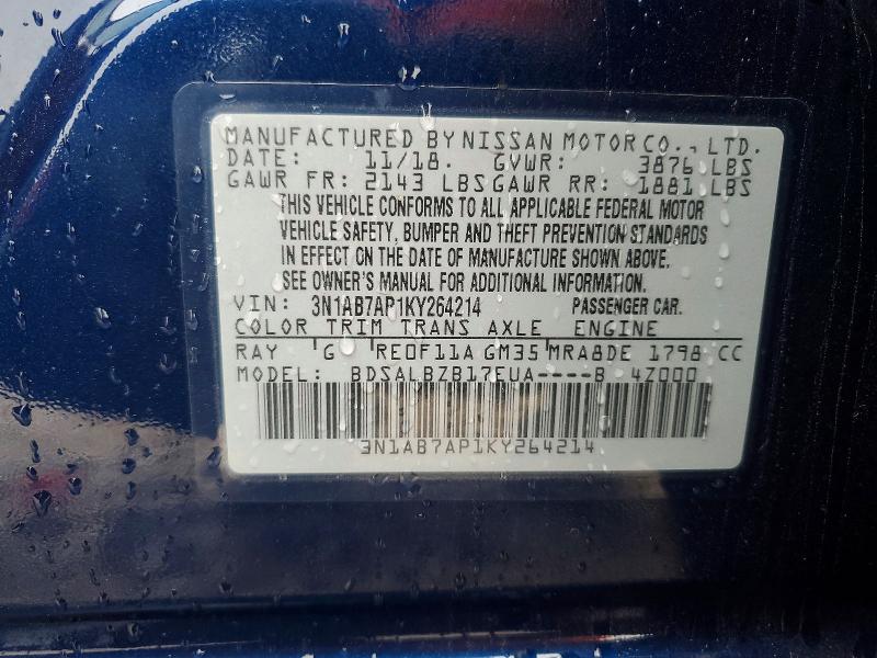 Продажа на аукционе авто 2019 Nissan Sentra S, vin: 3N1AB7AP1KY264214, номер лота: 73729085