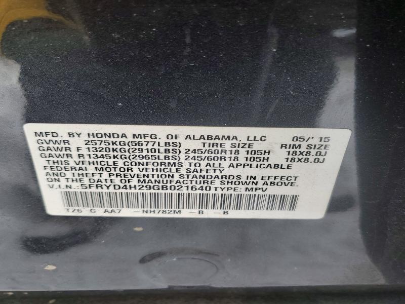Продажа на аукционе авто 2016 Acura Mdx, vin: 5FRYD4H29GB021640, номер лота: 74671335