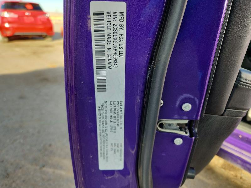 2023 Dodge Charger მანქანა იყიდება აუქციონზე, vin: 2C3CDXGJXPH659349, აუქციონის ნომერი: 97654225