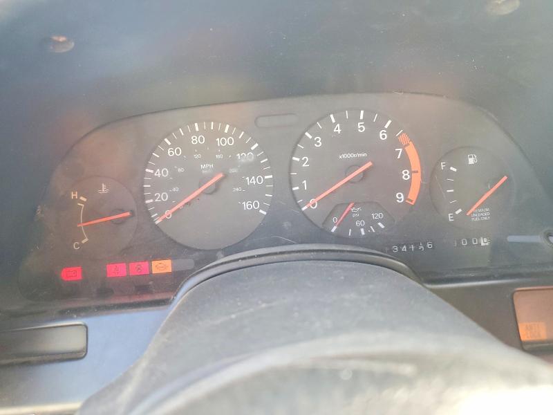 Aukcja sprzedaży 1990 Nissan 300zx, vin: JN1RZ24A7LX012902, numer aukcji: 73963365