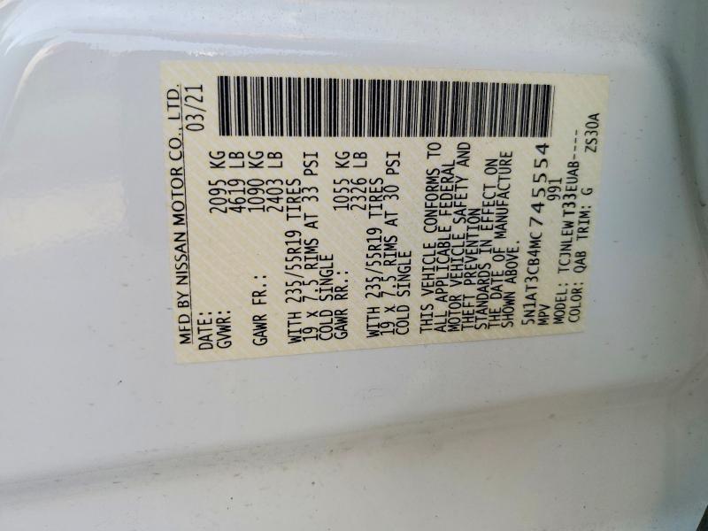 Продажа на аукционе авто 2021 Nissan Rogue, vin: 5N1AT3CB4MC745554, номер лота: 99626585