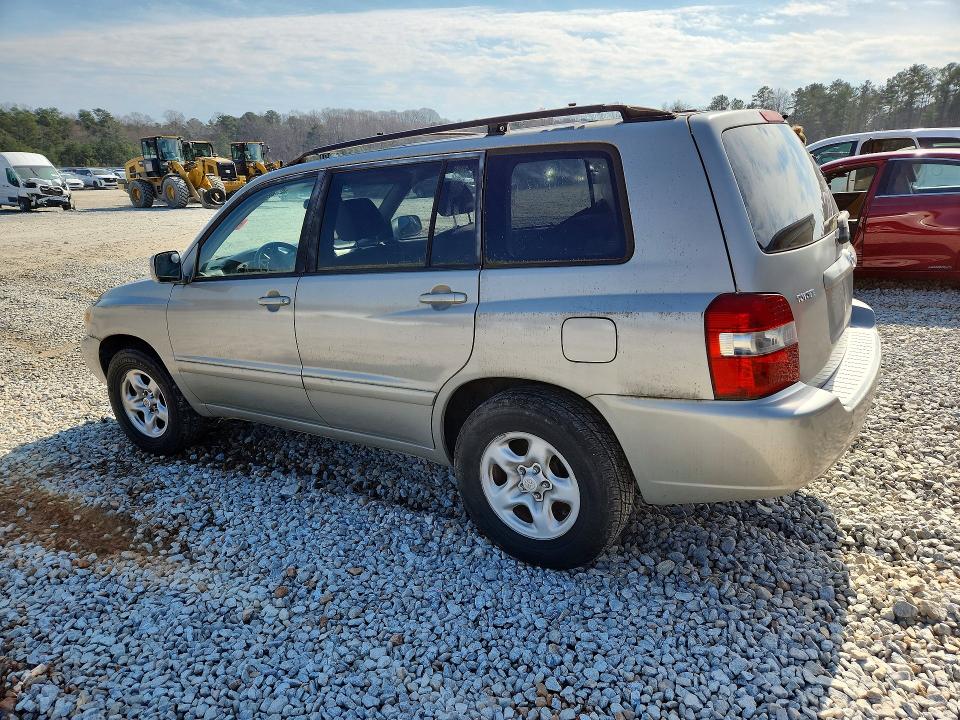 2005 Toyota Highlander მანქანა იყიდება აუქციონზე, vin: JTEGD21A750129488, აუქციონის ნომერი: 75613045