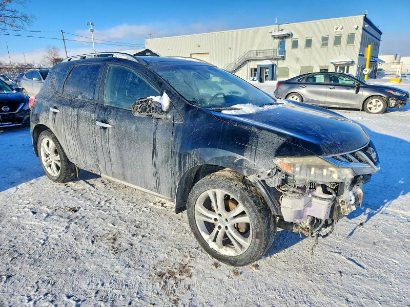 74955505 :رقم المزاد ، JN8AZ1MW8DW314341 vin ، 2013 Nissan Murano S مزاد بيع