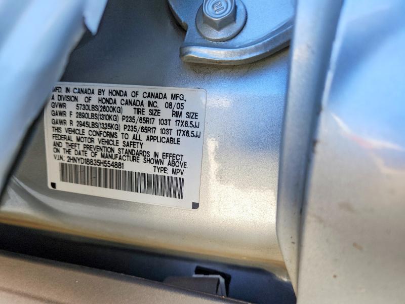 74942775 :رقم المزاد ، 2HNYD18835H554881 vin ، 2005 Acura Mdx مزاد بيع