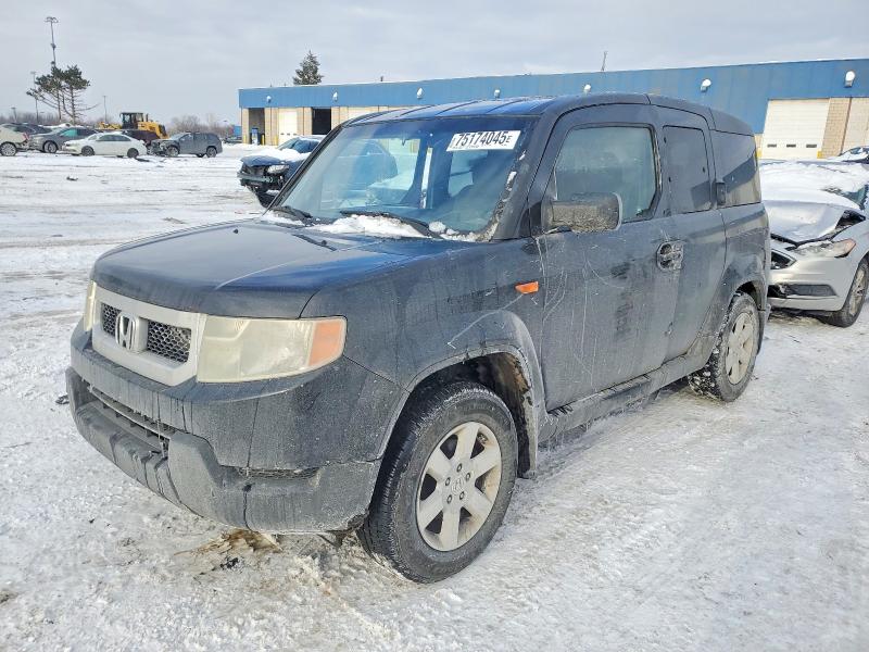 2011 Honda Element მანქანა იყიდება აუქციონზე, vin: 5J6YH2H75BL001262, აუქციონის ნომერი: 75174045