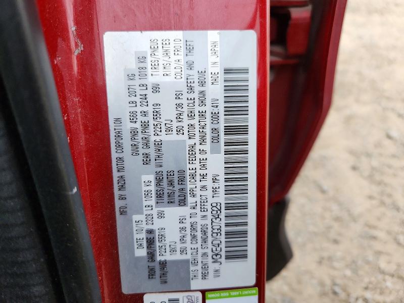 Aukcja sprzedaży 2016 Mazda Cx-5, vin: JM3KE4DY9G0734929, numer aukcji: 74216715