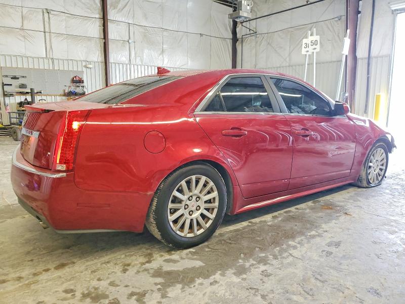 Продажа на аукционе авто 2010 Cadillac Cts Luxury, vin: 1G6DE5EG2A0141498, номер лота: 75105015
