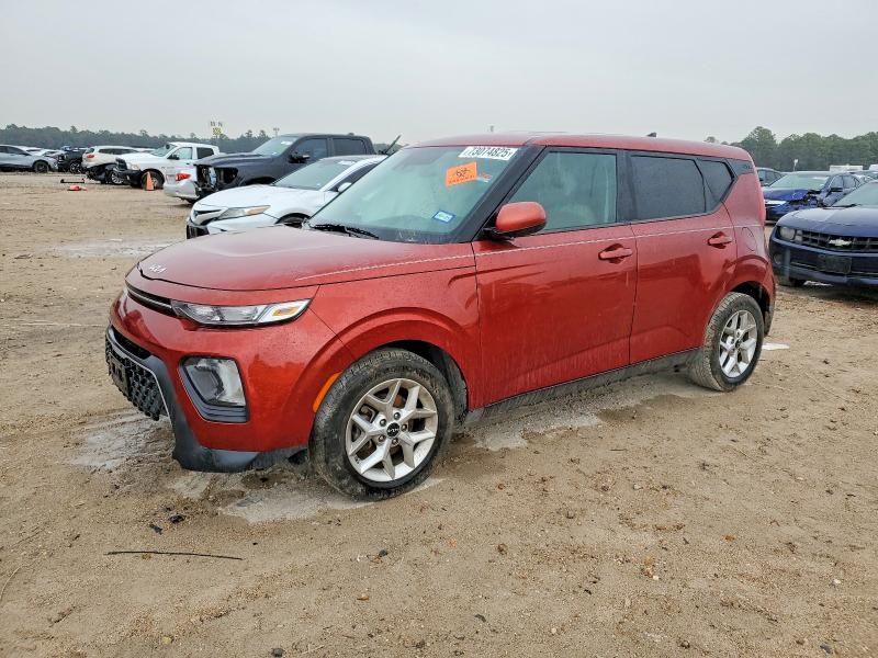 2022 Kia Soul მანქანა იყიდება აუქციონზე, vin: KNDJ23AU3N7814143, აუქციონის ნომერი: 73074825