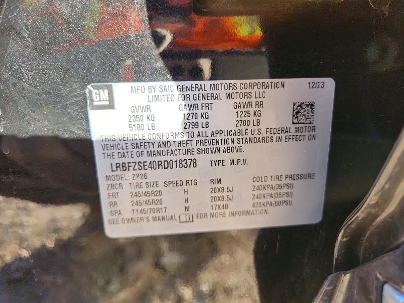2024 Buick Envision მანქანა იყიდება აუქციონზე, vin: LRBFZSE40RD018378, აუქციონის ნომერი: 73911695
