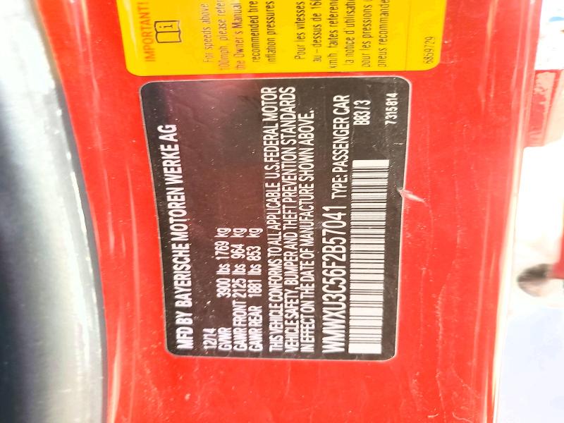 Продажа на аукционе авто 2015 Mini Cooper, vin: WMWXU3C56F2B57041, номер лота: 74925585
