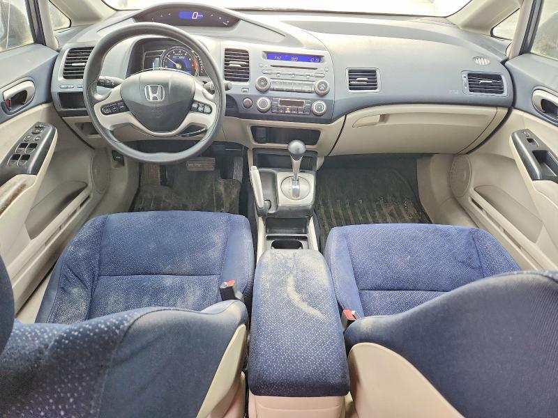 Продажа на аукционе авто 2006 Honda Civic, vin: JHMFA36216S800836, номер лота: 75228615