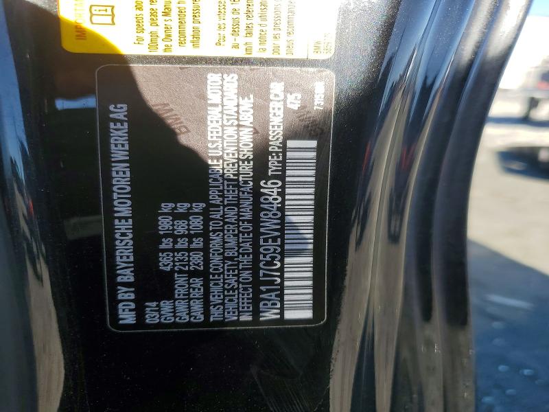 74937475 :رقم المزاد ، WBA1J7C59EVW84846 vin ، 2014 Bmw M235i مزاد بيع