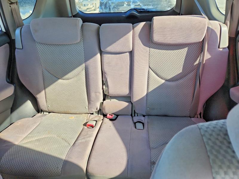 2006 Toyota Rav4 მანქანა იყიდება აუქციონზე, vin: JTMZD33V265008889, აუქციონის ნომერი: 74706265