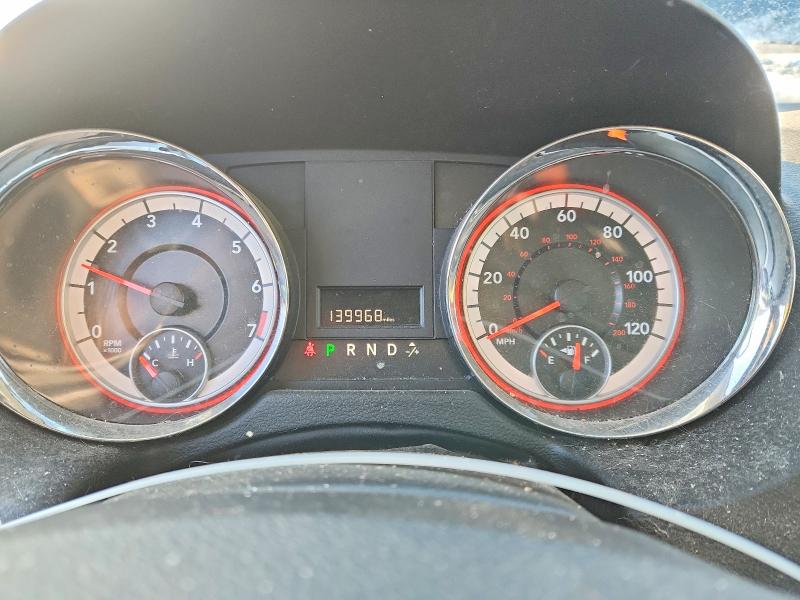 Продажа на аукционе авто 2013 Dodge Grand Caravan, vin: 2C4RDGBGXDR562367, номер лота: 74478225