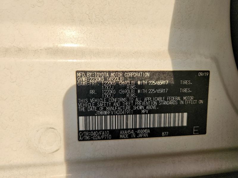 2019 Toyota Rav4 მანქანა იყიდება აუქციონზე, vin: JTMRWRFV1KD041911, აუქციონის ნომერი: 99573915
