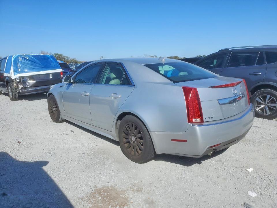 Продаж на аукціоні авто 2012 Cadillac Cts, vin: 1G6DE5E52C0145925, номер лоту: 98645725