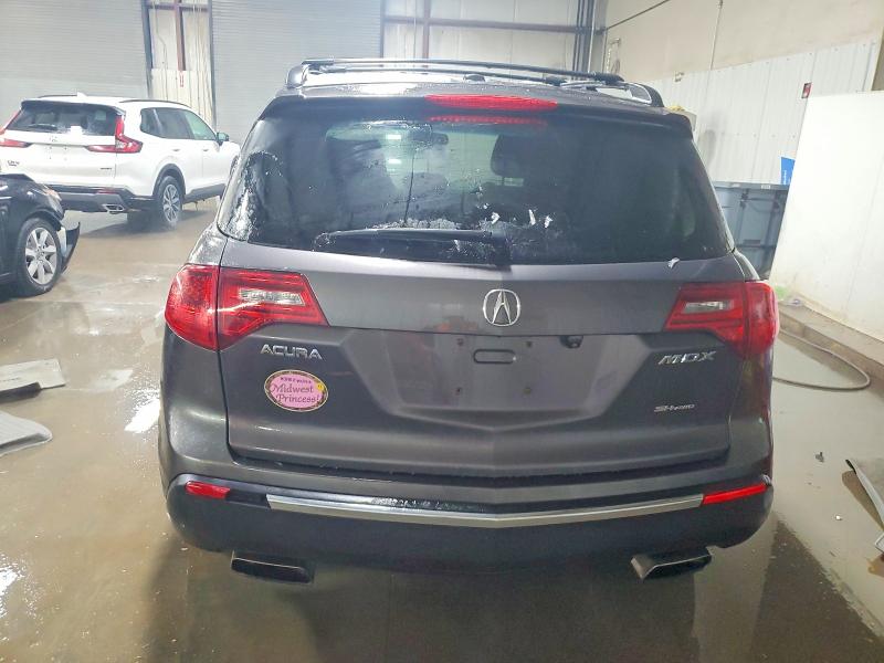 Продажа на аукционе авто 2010 Acura Mdx, vin: 2HNYD2H60AH533095, номер лота: 74290825