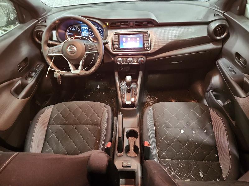 Продажа на аукционе авто 2020 Nissan Kicks, vin: 3N1CP5BV5LL524737, номер лота: 73494695
