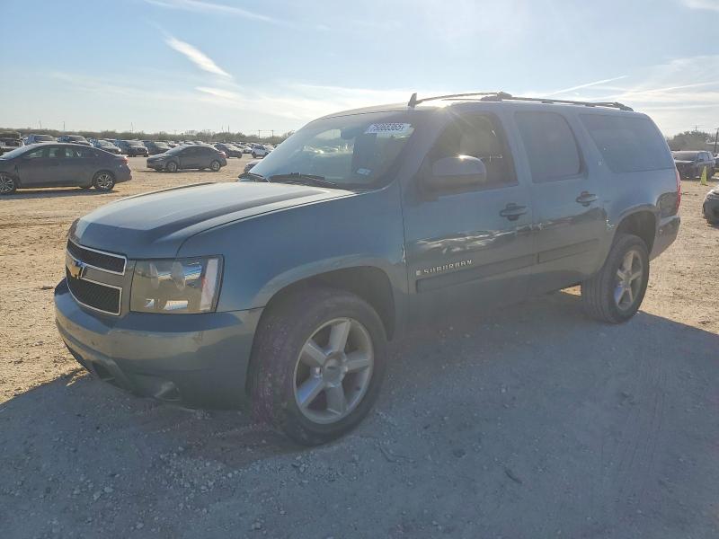 Продаж на аукціоні авто 2008 Chevrolet Suburban, vin: 3GNFK16318G209189, номер лоту: 75068365