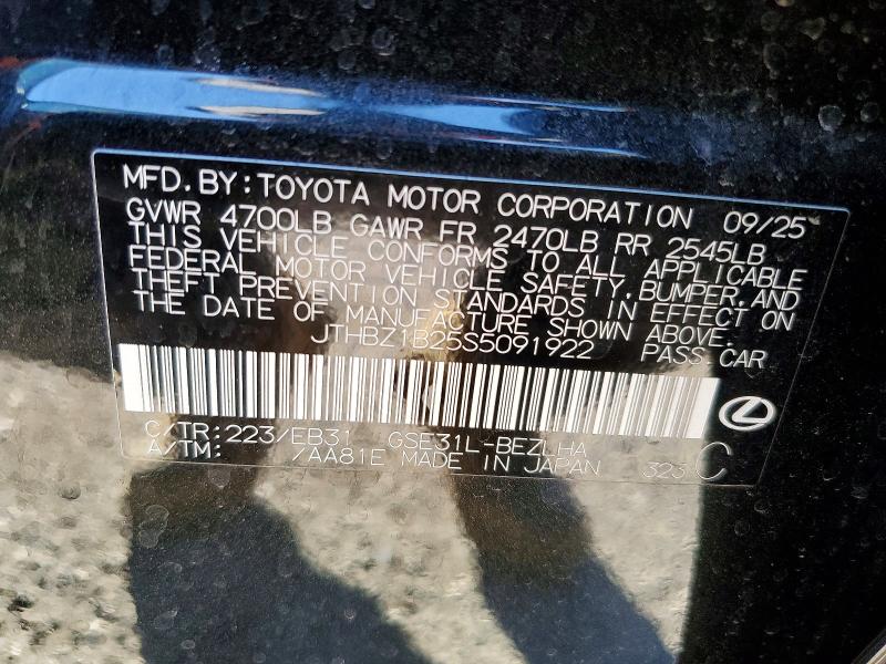 Aukcja sprzedaży 2025 Lexus Is, vin: JTHBZ1B25S5091922, numer aukcji: 74691405