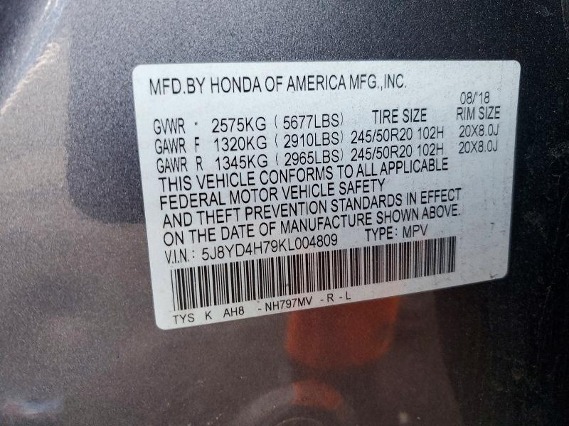 Продаж на аукціоні авто 2019 Acura Mdx, vin: 5J8YD4H79KL004809, номер лоту: 74358755