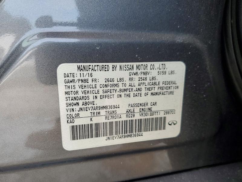 Продаж на аукціоні авто 2017 Infiniti Q50, vin: JN1EV7AR9HM836944, номер лоту: 73724785