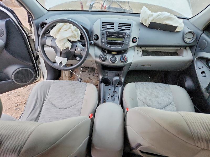 Aukcja sprzedaży 2009 Toyota Rav4, vin: 2T3BF33V59W002836, numer aukcji: 74001575