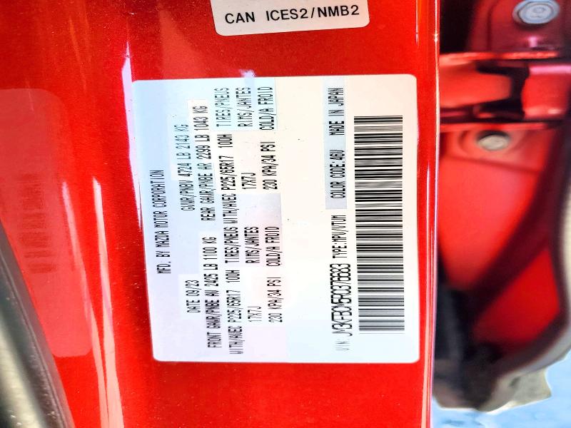 2024 Mazda Cx-5 მანქანა იყიდება აუქციონზე, vin: JM3KFBCM5R0376683, აუქციონის ნომერი: 74000025
