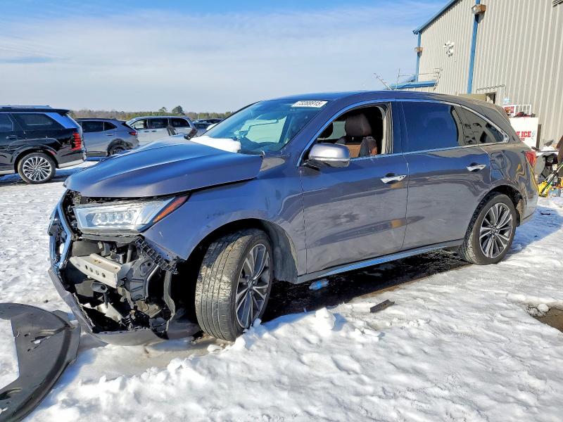 Продажа на аукционе авто 2020 Acura Mdx, vin: 5J8YD4H50LL051081, номер лота: 73399915