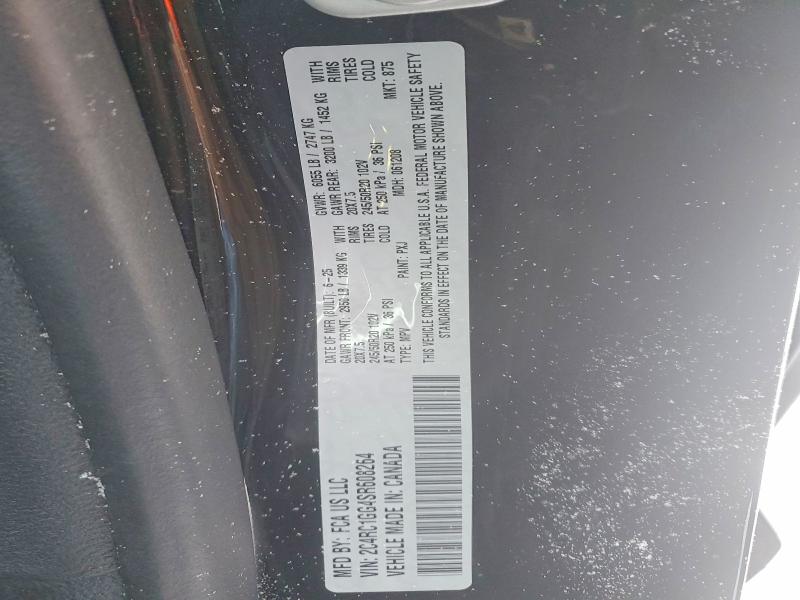 73902685 :رقم المزاد ، 2C4RC1GG4SR608264 vin ، 2025 Chrysler Pacifica مزاد بيع