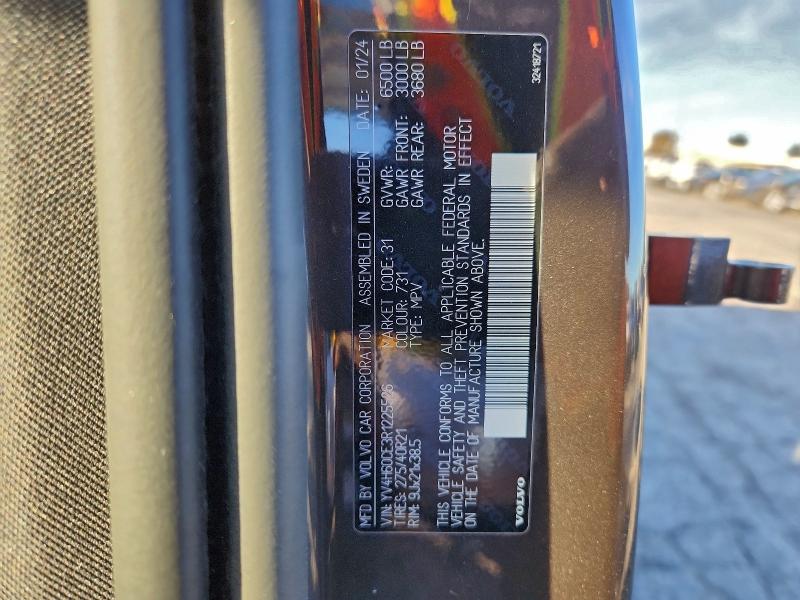 2024 Volvo Xc90 Plus მანქანა იყიდება აუქციონზე, vin: YV4H60CE3R1225526, აუქციონის ნომერი: 72127805