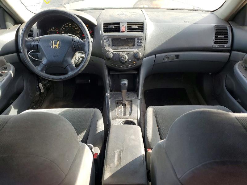 Aukcja sprzedaży 2007 Honda Accord, vin: 1HGCM66467A095216, numer aukcji: 98389295