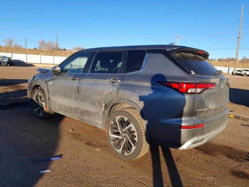 Продаж на аукціоні авто 2023 Mitsubishi Outlander, vin: JA4T5UA91PZ041255, номер лоту: 73844225