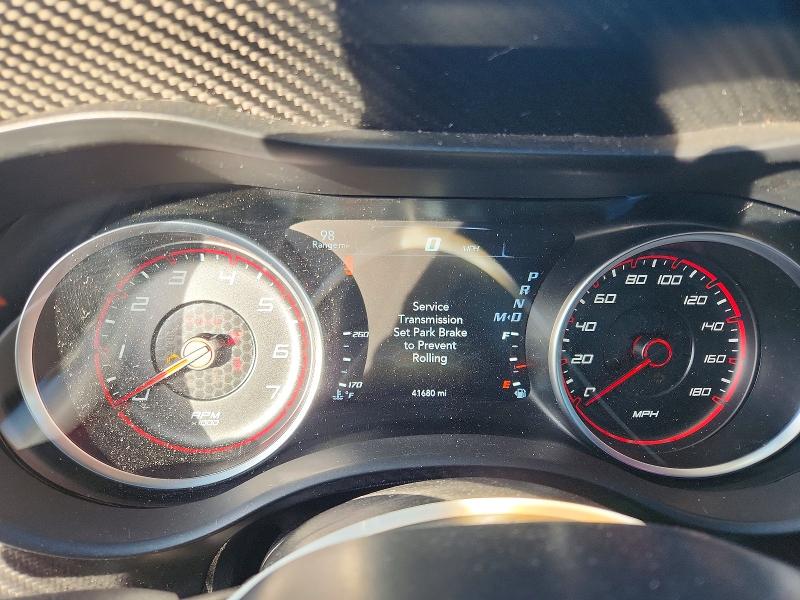 2023 Dodge Charger მანქანა იყიდება აუქციონზე, vin: 2C3CDXGJXPH659349, აუქციონის ნომერი: 97654225