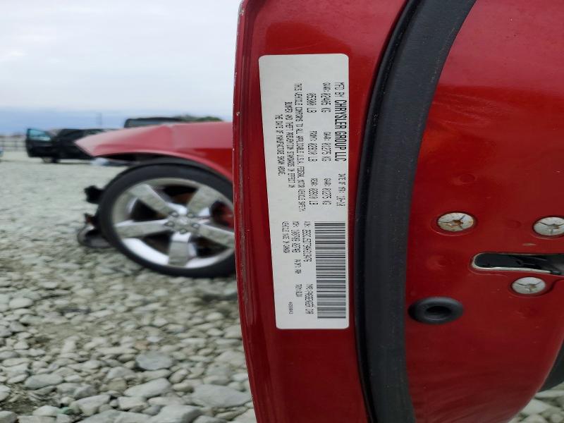 Продажа на аукционе авто 2010 Dodge Challenger, vin: 2B3CJ5DT9AH313476, номер лота: 98336985