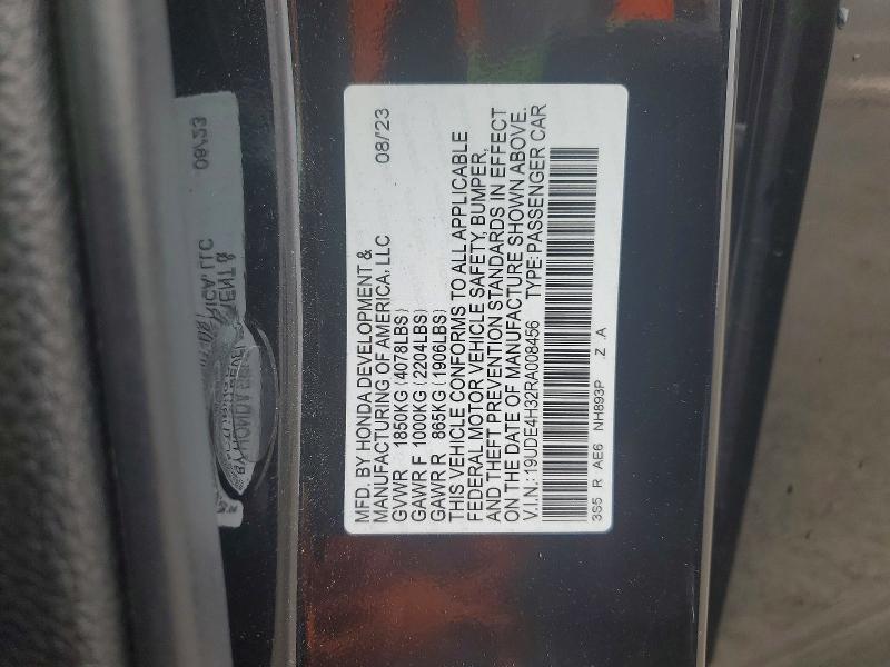 Продажа на аукционе авто 2024 Acura Integra A-, vin: 19UDE4H32RA008456, номер лота: 73306835