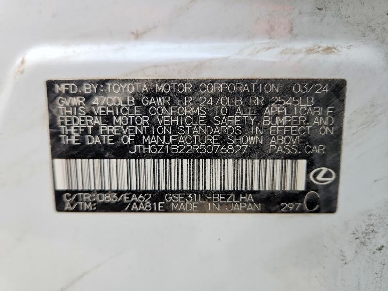 Продажа на аукционе авто 2024 Lexus Is 350 F S, vin: JTHGZ1B22R5076827, номер лота: 98490345