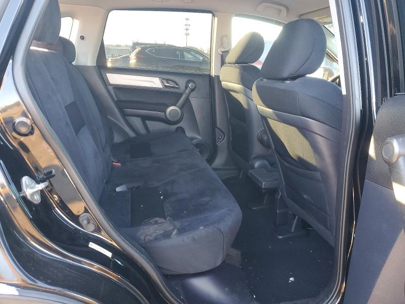 Aukcja sprzedaży 2011 Honda Cr-v, vin: 5J6RE4H41BL083845, numer aukcji: 74008165