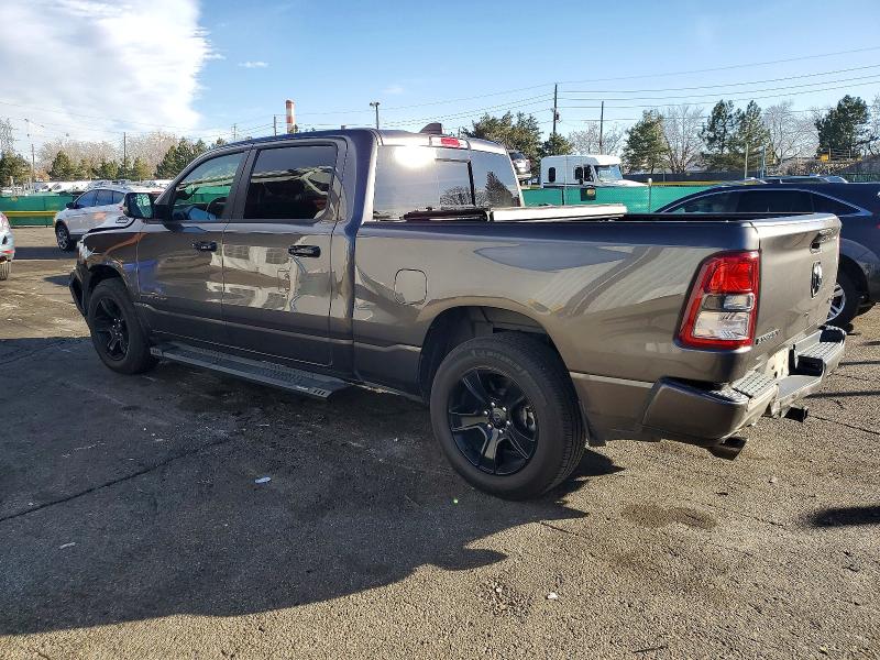 Продаж на аукціоні авто 2023 Ram 1500, vin: 1C6SRFMT1PN637439, номер лоту: 74049345