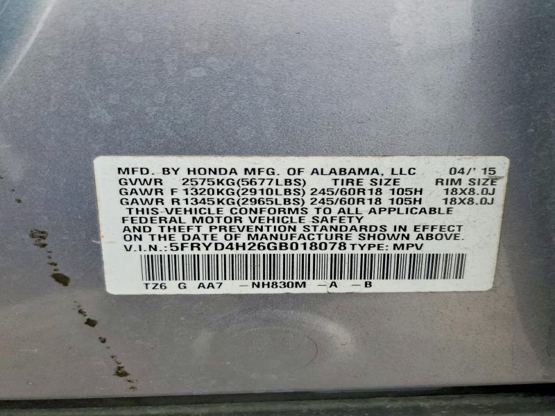 75399565 :رقم المزاد ، 5FRYD4H26GB018078 vin ، 2016 Acura Mdx مزاد بيع