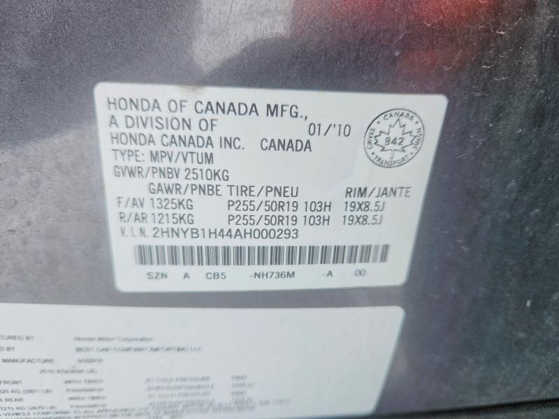 74032405 :رقم المزاد ، 2HNYB1H44AH000293 vin ، 2010 Acura Zdx Techno مزاد بيع
