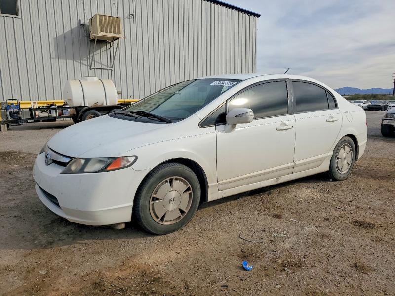 Продажа на аукционе авто 2008 Honda Civic, vin: JHMFA36208S030339, номер лота: 74347715