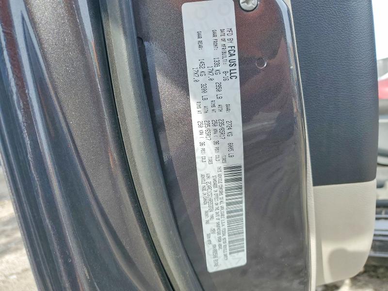 73707095 :رقم المزاد ، 2C4RC1CG1HR553724 vin ، 2017 Chrysler Pacifica مزاد بيع
